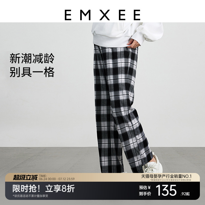 嫚熙孕妇休闲裤夏季外穿大码直筒裤托腹怀孕期格子孕妇裤女