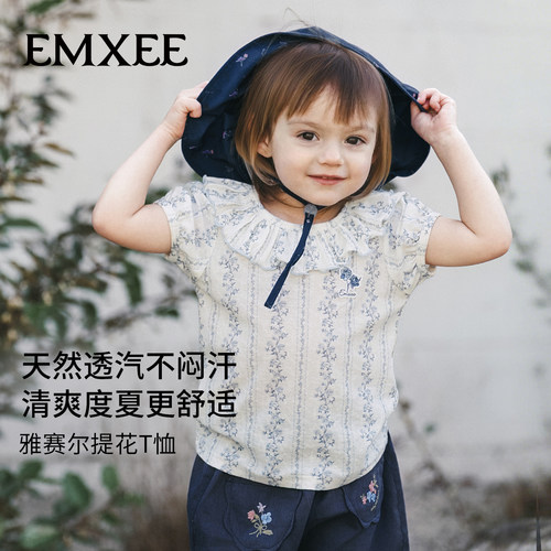 嫚熙童装儿童娃娃衫2026新款夏季女宝短袖T恤衬衫女童娃娃领上衣