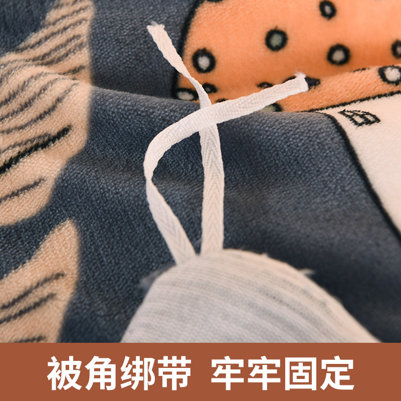 法兰绒被套单件冬季学生宿舍单人保暖1.5m1.8x2米加厚珊瑚绒被罩
