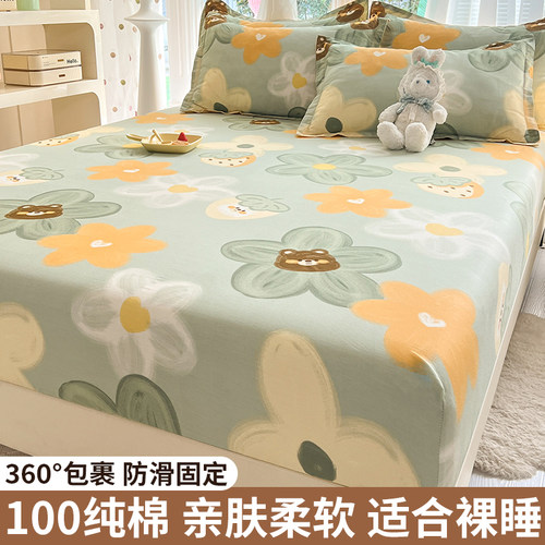 床笠纯棉100单件床垫套防滑