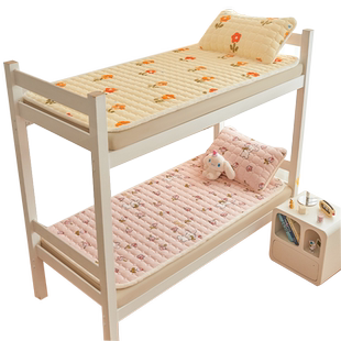 A类抗菌牛奶绒床垫软垫宿舍学生单人加厚秋冬毛毯床褥垫铺床褥子