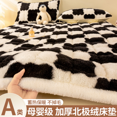 牛奶绒床垫软垫家用防滑褥子绒毯