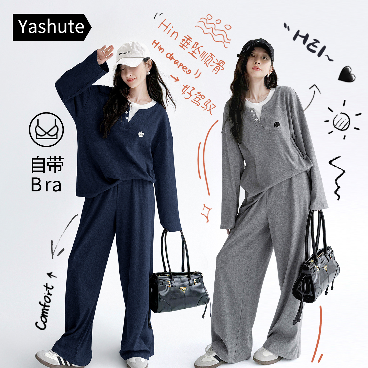 25年新款睡衣女款秋冬季柔软纯棉家居服长袖时髦假两件带胸垫套装