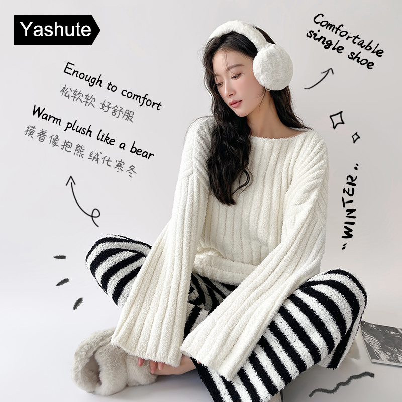 轻盈半边绒网红软绵绵套装