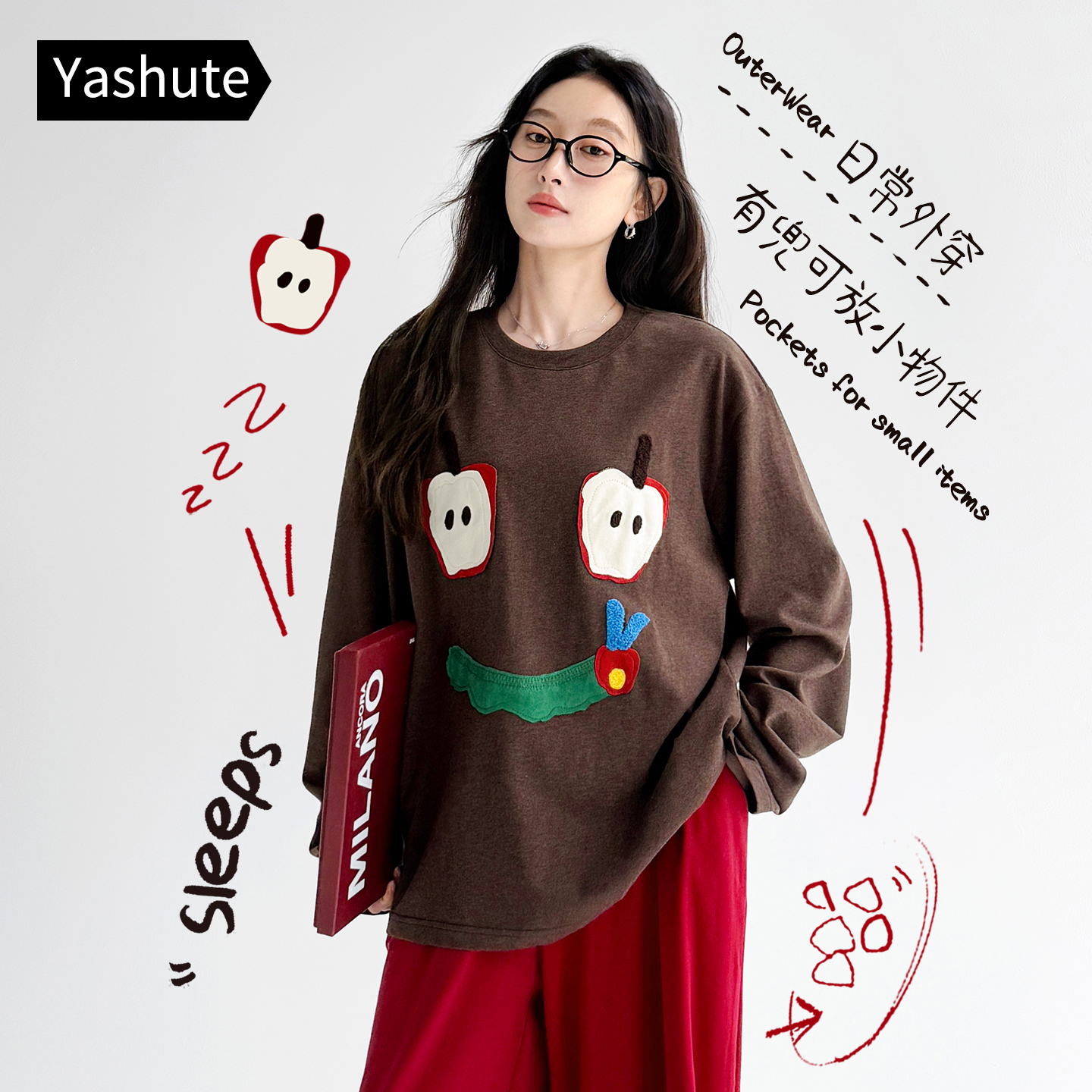 睡衣女款春秋季高级感可外穿套装