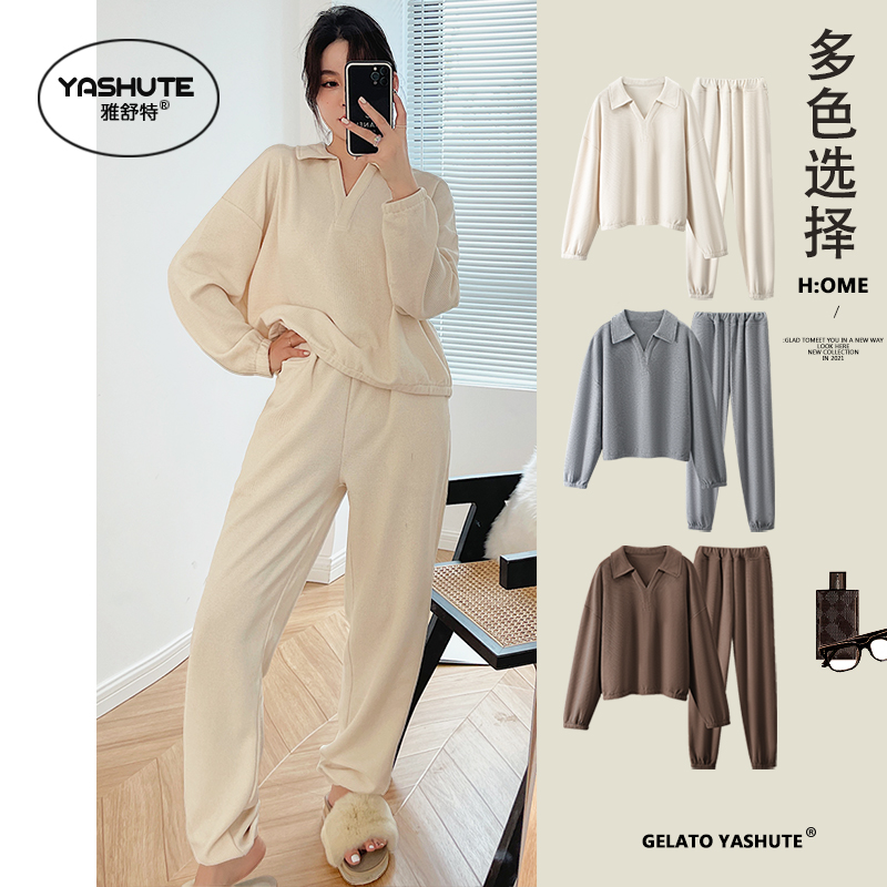 雅舒特华夫格长袖可外穿家居服