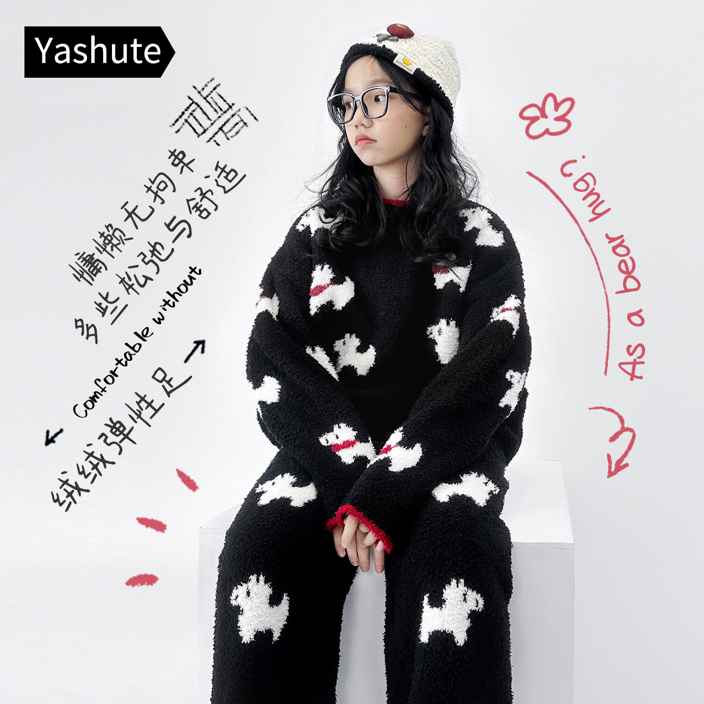 女童秋冬软绵绵睡衣女可爱卡通小马保暖家居服女孩可外穿亲子套装