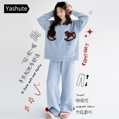 睡衣女款冬季休闲小马半边绒套装