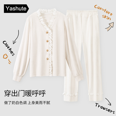 软糯海岛绒时尚开衫可外穿睡衣