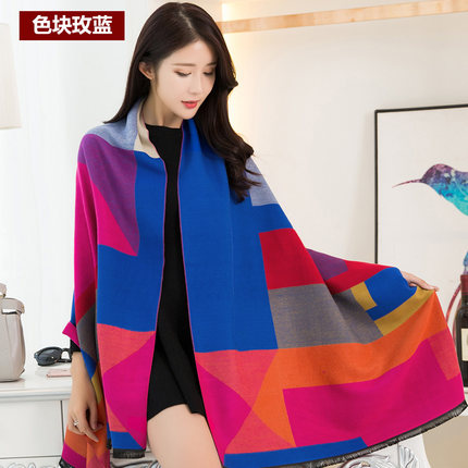 2016新款围巾女秋冬季韩版长款加厚春秋季仿羊绒羊毛百搭披肩两用