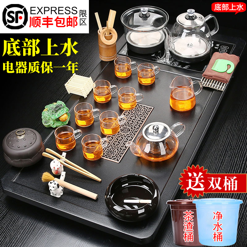 茶盘家用自动上水玻璃烧水壶一体紫砂茶具套装简约办公室会客茶海