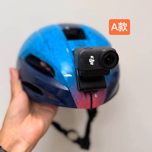 山地公路自行车头盔座喜德盛