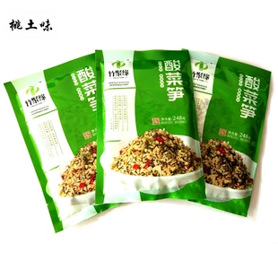 湖南特产桃江竹笋酸菜笋下饭菜炒菜配菜拌菜零添加两包包邮