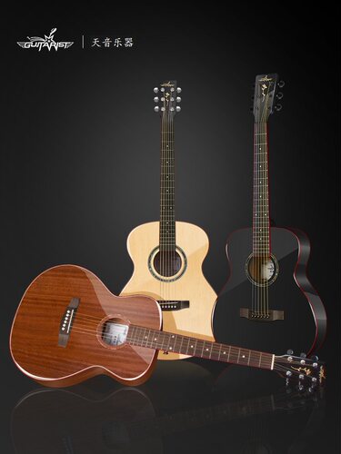 雅马哈音效全单民谣吉他初学者女