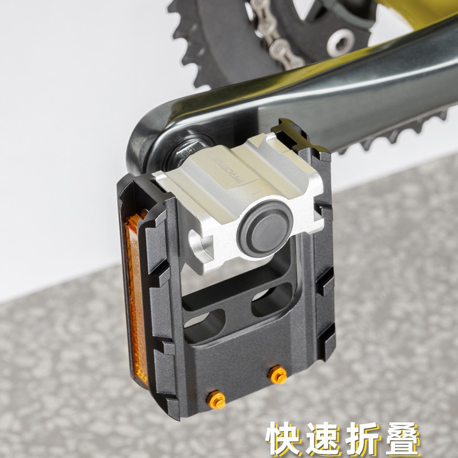 全铝合金适用大行自行车折叠脚踏DU轴承山地车脚蹬防滑单车