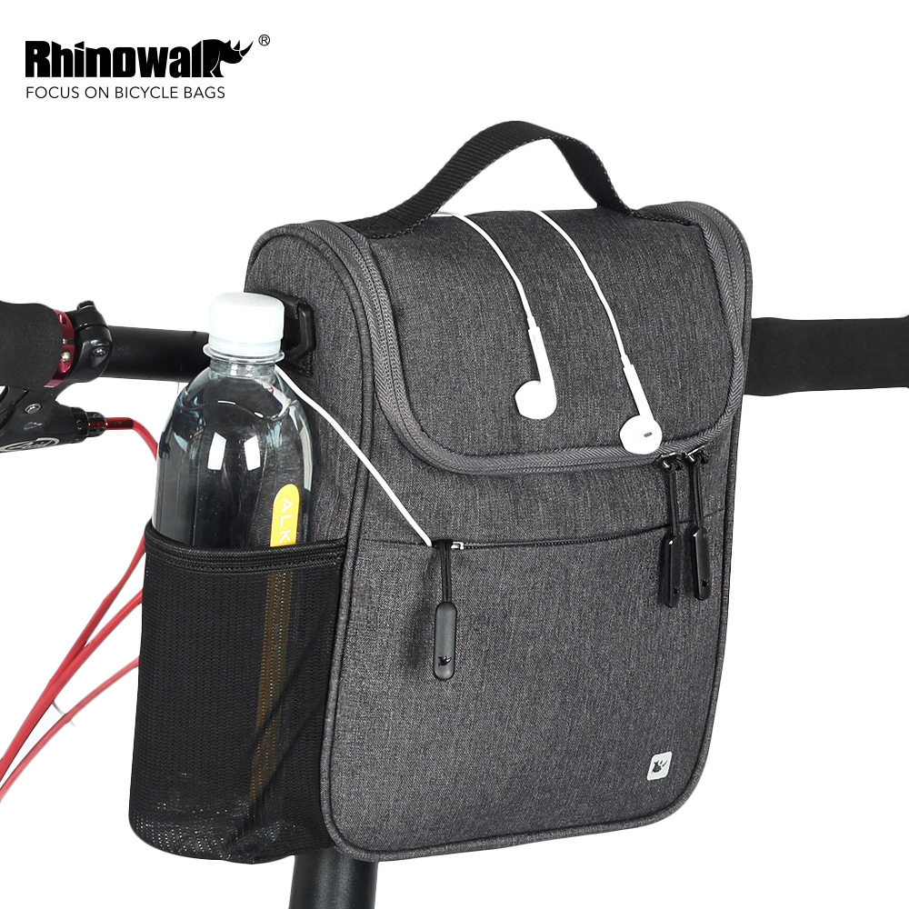 RHINOWALK犀牛 自行车前包大容量多功能车头把包折叠车电动车挂包