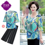 Áo thun nữ tay dài trung niên 2019 mới tay áo crop top cho mẹ trung niên mùa hè 40-50 tuổi hai mảnh - Quần áo của mẹ