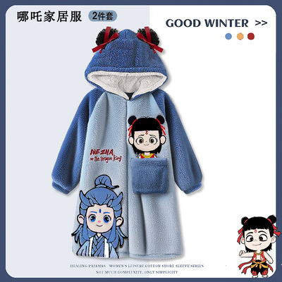 儿童浴袍珊瑚绒睡袍加绒法兰秋冬季男童男孩睡衣2025新款浴巾哪咤