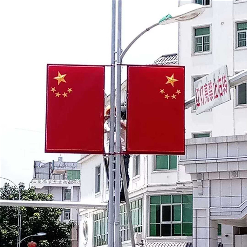 亚克力LED红旗景观灯笼防水LED中国结爱国心路灯杆挂件定做红旗灯