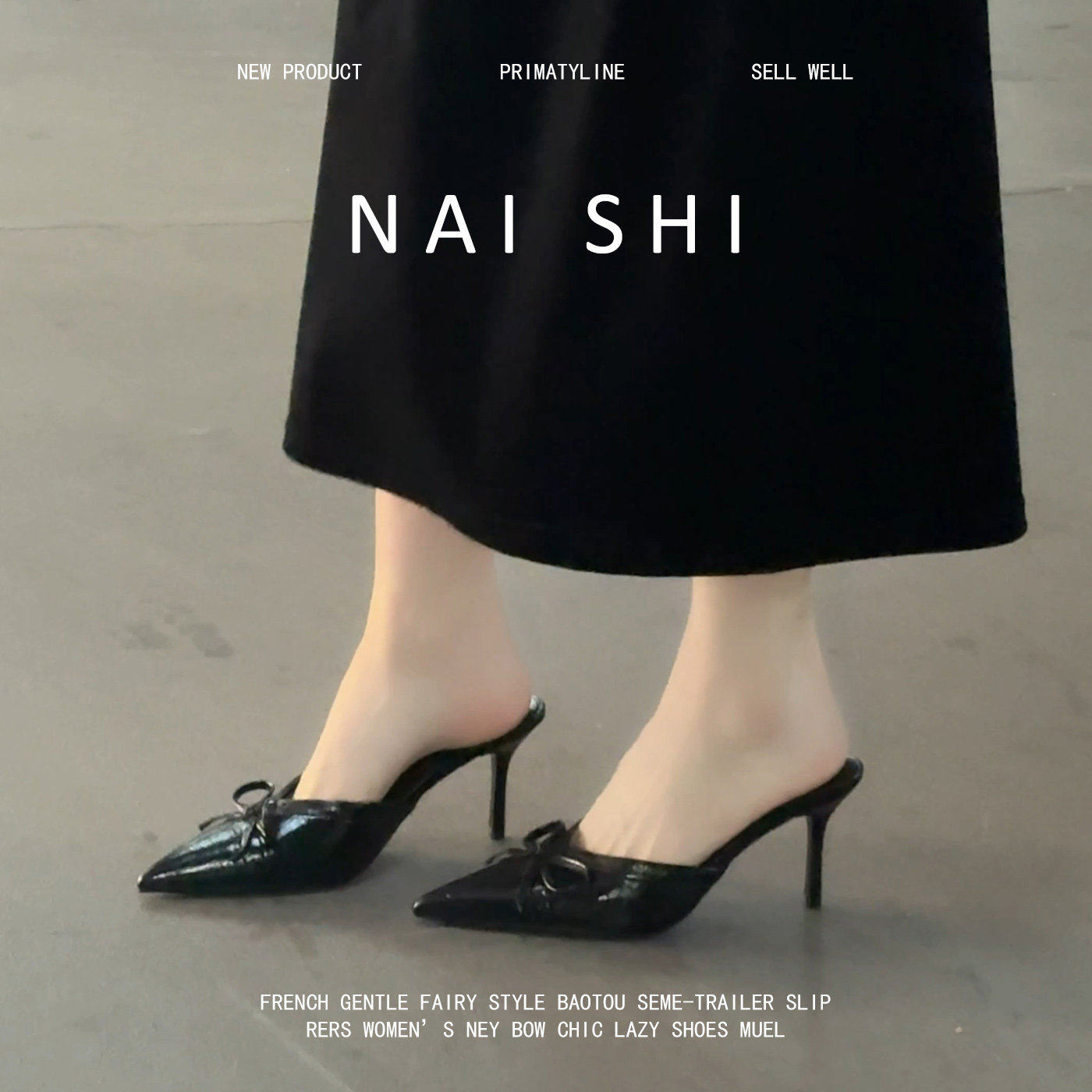 羊皮版！法式蝴蝶结包头半拖鞋女外穿气质黑色细跟凉鞋尖头高跟鞋