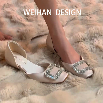 羊皮版！内增高4CM水钻方