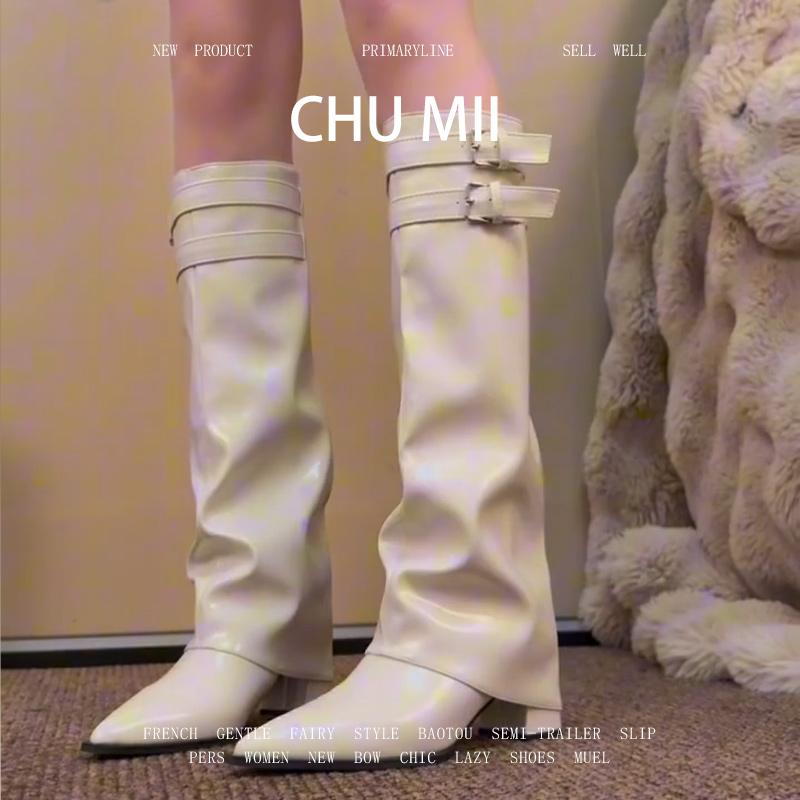 羊皮版~法式复古白色长靴