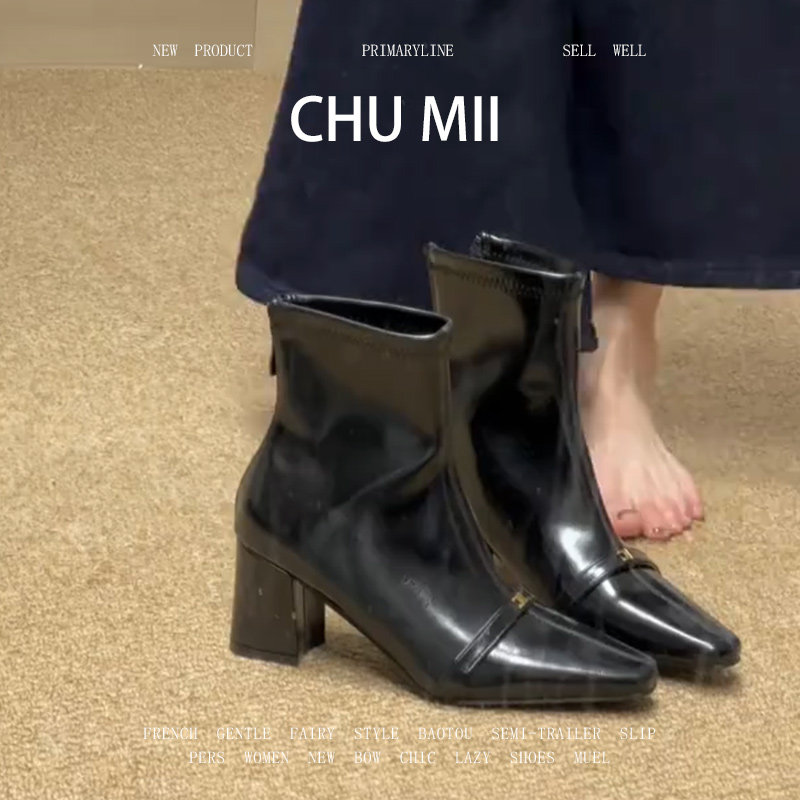 羊皮版~黑色高级感粗跟短靴