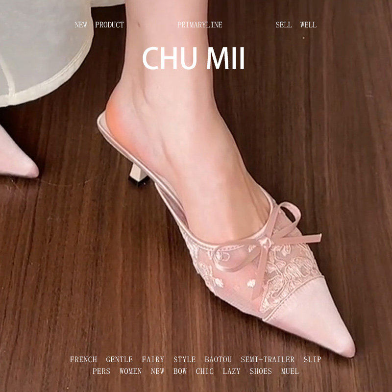 羊皮版！韩系甜美尖头包鞋女名媛风绸缎高跟鞋百搭细跟包头凉拖鞋,女鞋,一字拖,淘宝优惠券,粉丝福利购,淘宝优惠卷