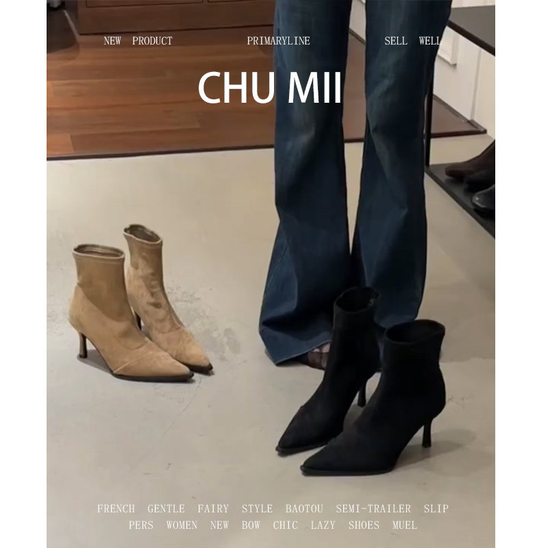 羊皮版~黑色绒面高跟短靴女小众设计感马丁靴尖头细跟弹力瘦瘦靴 女鞋 时装靴 原图主图