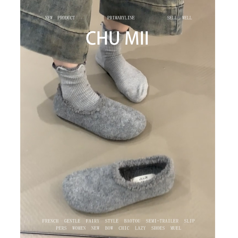 羊皮版~灰色全包加绒勃肯