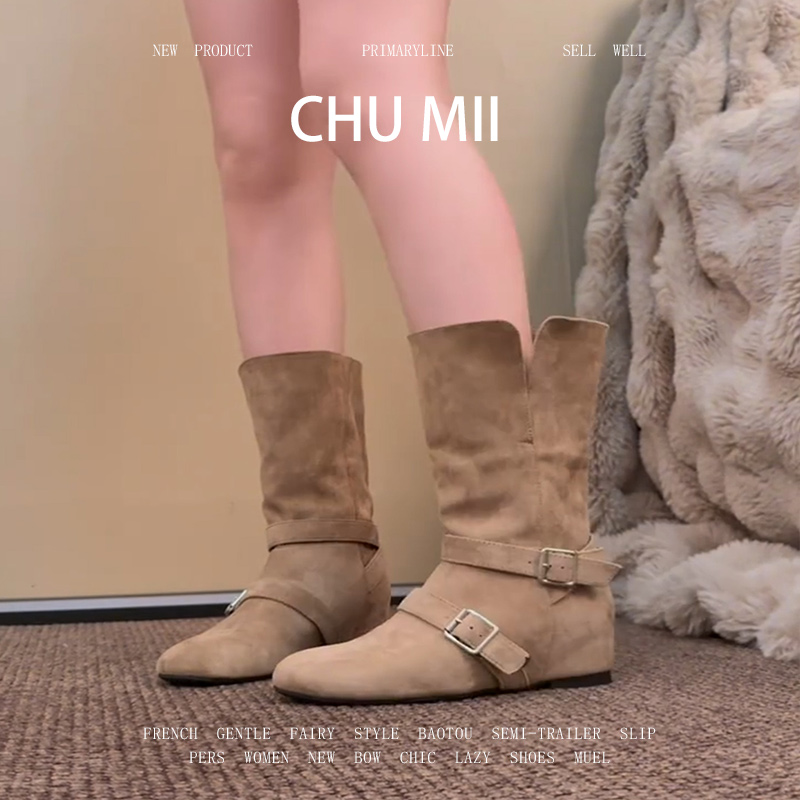 羊皮版~复古内增高短靴女