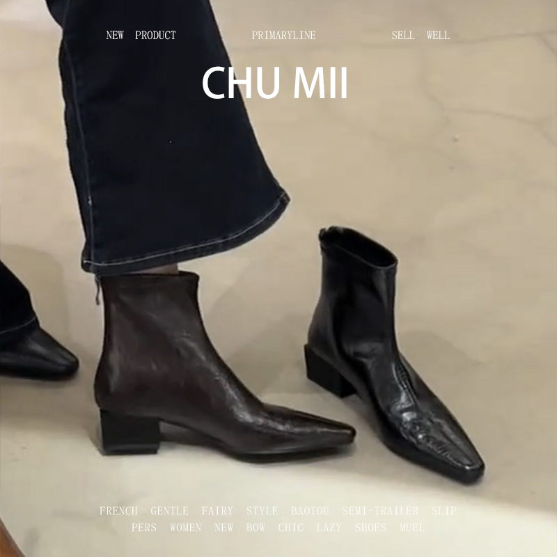 羊皮版~法式复古漆皮短靴