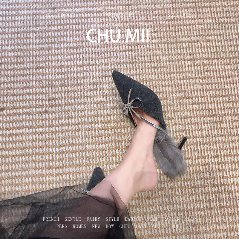 羊皮版~气质蝴蝶结毛毛高跟鞋女法式细跟尖头单鞋温柔包头半拖鞋