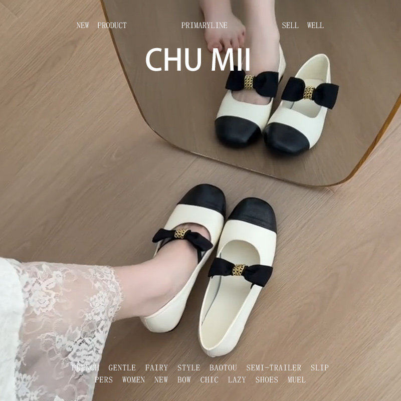 羊皮版！韩系千金风圆头玛丽珍鞋女复古真皮平底瓢鞋通勤软底单鞋,女鞋,浅口单鞋,淘宝优惠券,粉丝福利购,淘宝优惠卷