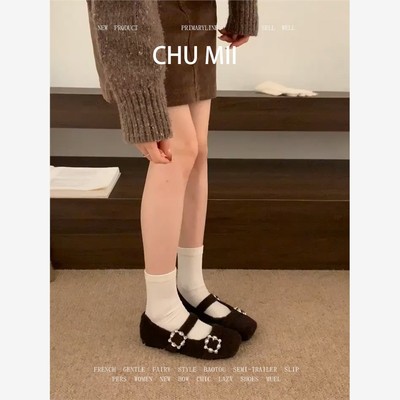 羊皮版~小香风毛呢水钻单