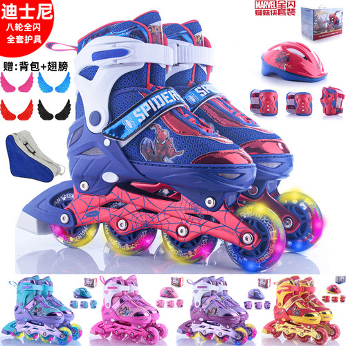 迪士尼儿童全闪光蜘蛛侠轮滑鞋