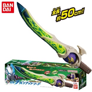 万代布莱泽奥特曼DX日版法德兰可合体联动法兰多辉石剑发声玩具