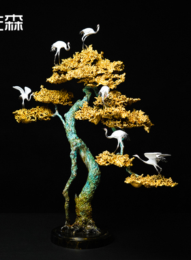 佐森 2024新款松鹤仙境 迎客松摆件新中式客厅仙鹤乔迁新居礼品