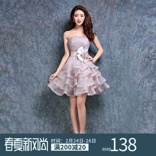 安徽 六安晚禮服短款2021新款宴會韓版抹胸公主裙修身聚會派性感對小禮服女