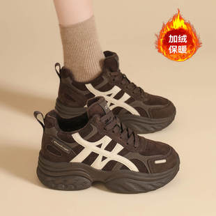 厚底加绒高帮老爹鞋女2025冬季新款小个子增高5CM软底轻便运动鞋
