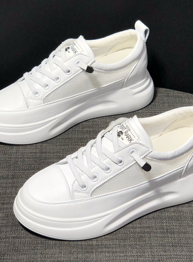 小白鞋女2026新款夏季薄款透气网面鞋百搭厚底松糕5CM内增高女鞋