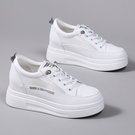 显瘦厚底7CM小白鞋女夏季镂空薄款百搭小个子网面透气内增高女鞋