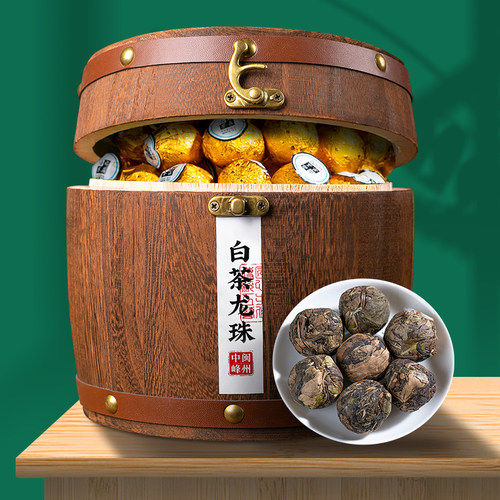 正宗白茶龙珠陈香小沱茶400g