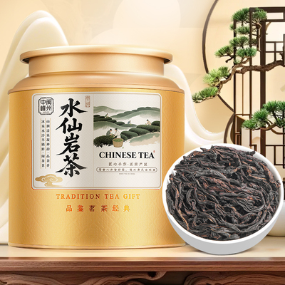 中闽峰州 老枞水仙岩茶特级浓香型 正宗高山大红袍茶叶乌龙茶150g