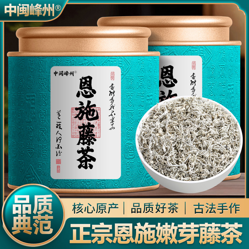 60g������װ�� �������� ѿ��ݮ�� Ұ����ʩ�ٲ�����ѿ����Ʒ����ù���Լ��Ȳ�Ҷ