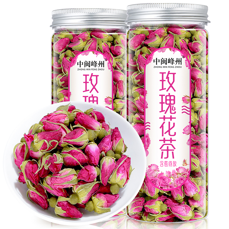 买2件=发3罐玫瑰花茶当季新花