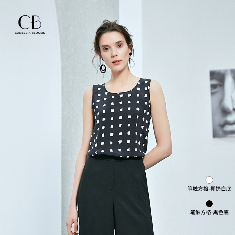 CB背心女外穿打底桑蚕丝上衣无袖夏季内搭大码宽松妈妈真丝