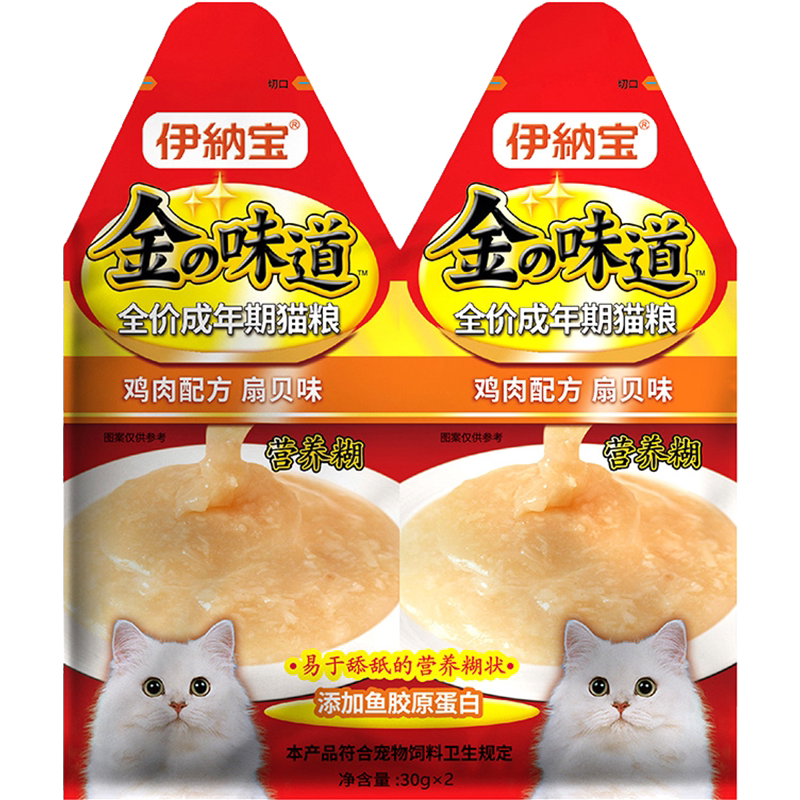 伊纳宝营养糊增肥发腮30克*12包