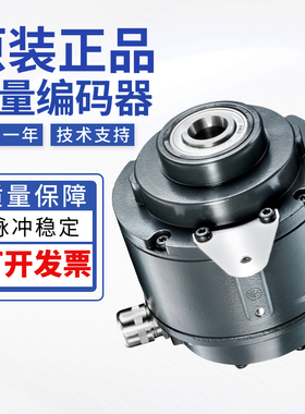 堡盟原装增量式编码器HOG71 DN 1024 TTL 10DN品质保障 技术支持