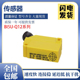图尔克型电感式 H1141质保一年 AP6X2 接近开关传感器BI5U Q12